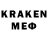 КЕТАМИН ketamine Ewan Baker