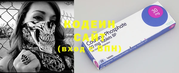 прущий лед Арсеньев