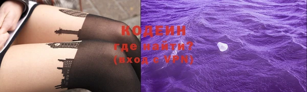 метадон Аркадак