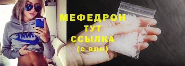 метадон Аркадак