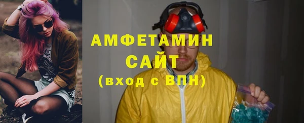 метадон Аркадак