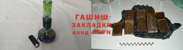 героин Балабаново