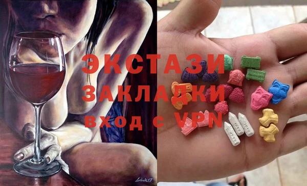 прущий лед Арсеньев