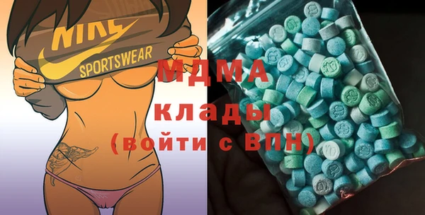 метадон Аркадак