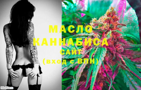 метадон Аркадак