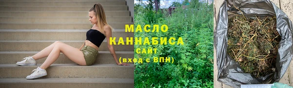 мяу мяу мука Баксан