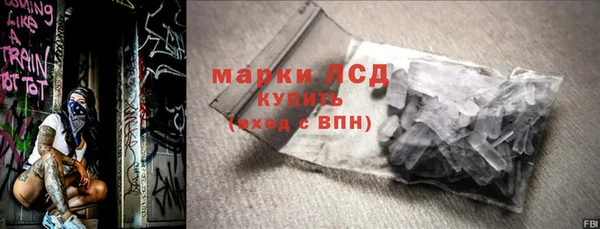героин Балабаново