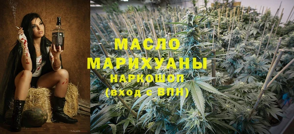 мяу мяу мука Баксан