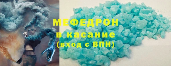 метадон Аркадак