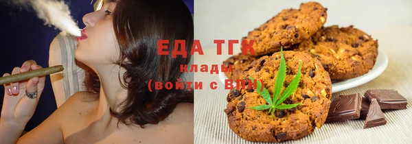 прущий лед Арсеньев