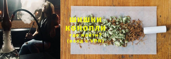 мяу мяу мука Баксан