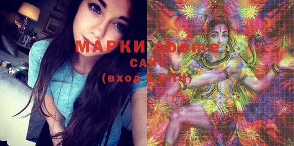 метадон Аркадак
