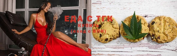 метадон Аркадак