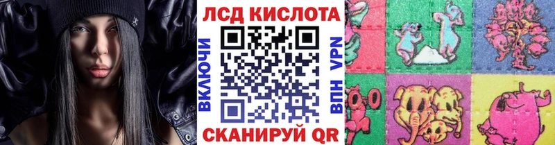 наркошоп  Спасск-Дальний  Марки NBOMe 1,8мг 