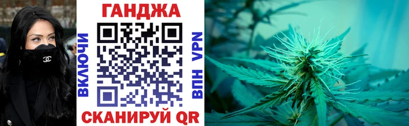 мега ссылки  Спасск-Дальний  Шишки марихуана VHQ 